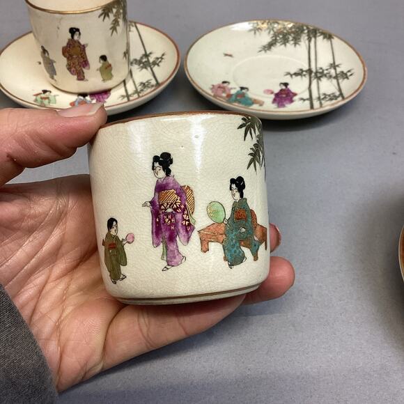 Set Of 6 Vintage Satsuma Japanese Porcelain Cups & Saucers - Picture 8 of 16